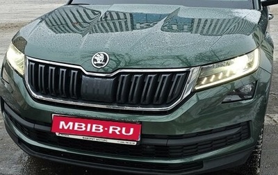 Skoda Kodiaq I, 2021 год, 3 850 000 рублей, 1 фотография