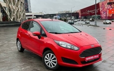 Ford Fiesta, 2016 год, 1 150 000 рублей, 1 фотография