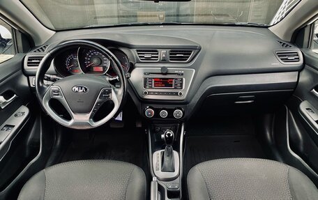 KIA Rio III рестайлинг, 2016 год, 1 490 000 рублей, 9 фотография