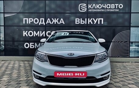 KIA Rio III рестайлинг, 2016 год, 1 490 000 рублей, 2 фотография