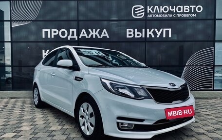 KIA Rio III рестайлинг, 2016 год, 1 490 000 рублей, 3 фотография