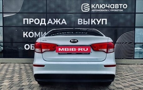 KIA Rio III рестайлинг, 2016 год, 1 490 000 рублей, 5 фотография