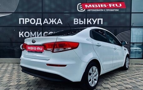 KIA Rio III рестайлинг, 2016 год, 1 490 000 рублей, 6 фотография