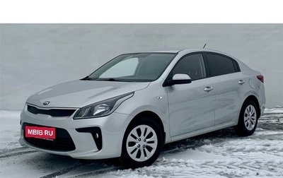 KIA Rio IV, 2017 год, 1 450 000 рублей, 1 фотография