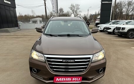 Haval H2, 2019 год, 1 535 000 рублей, 2 фотография