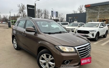 Haval H2, 2019 год, 1 535 000 рублей, 3 фотография