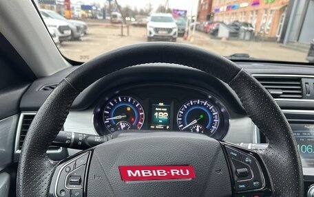 Haval H2, 2019 год, 1 535 000 рублей, 18 фотография