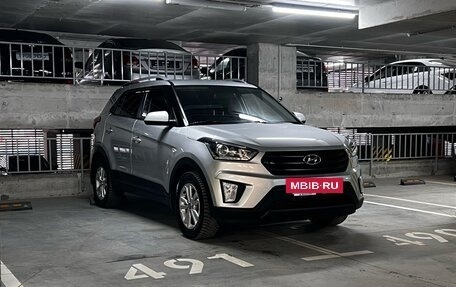 Hyundai Creta I рестайлинг, 2020 год, 1 806 000 рублей, 3 фотография