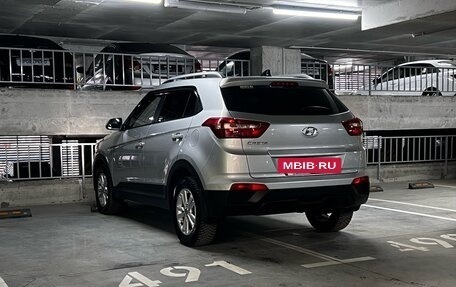 Hyundai Creta I рестайлинг, 2020 год, 1 806 000 рублей, 7 фотография