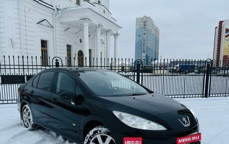 Peugeot 408 I рестайлинг, 2016 год, 999 000 рублей, 10 фотография