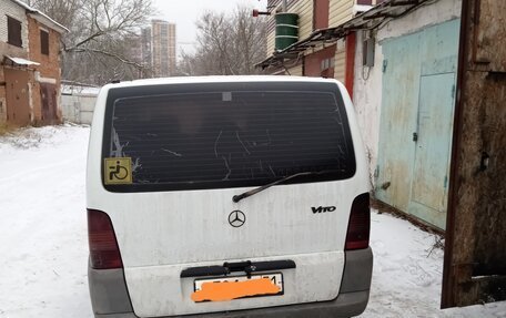 Mercedes-Benz Vito, 1996 год, 650 000 рублей, 3 фотография