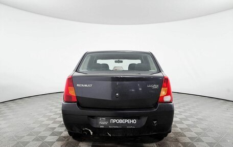 Renault Logan I, 2008 год, 328 000 рублей, 6 фотография