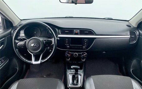 KIA Rio IV, 2017 год, 1 450 000 рублей, 11 фотография