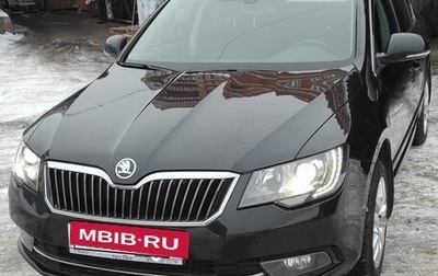 Skoda Superb III рестайлинг, 2013 год, 1 395 000 рублей, 1 фотография