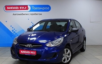 Hyundai Solaris II рестайлинг, 2013 год, 929 000 рублей, 1 фотография