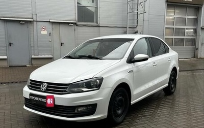 Volkswagen Polo VI (EU Market), 2016 год, 1 120 000 рублей, 1 фотография