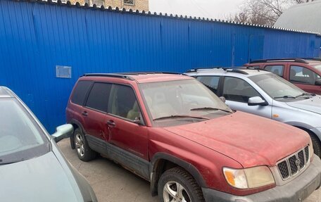 Subaru Forester, 2000 год, 250 000 рублей, 2 фотография