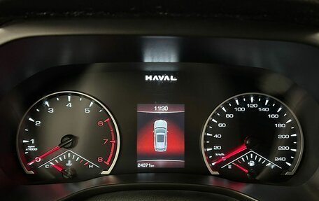 Haval Jolion, 2024 год, 1 749 000 рублей, 15 фотография