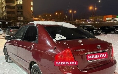 KIA Cerato I, 2007 год, 320 000 рублей, 4 фотография