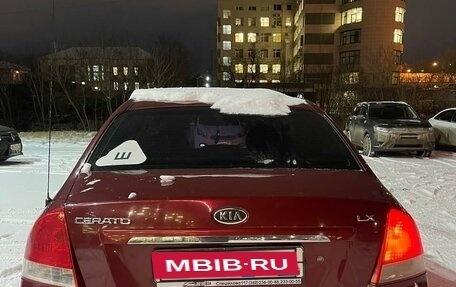 KIA Cerato I, 2007 год, 320 000 рублей, 3 фотография