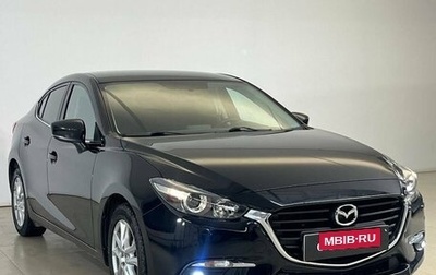 Mazda 3, 2018 год, 1 893 000 рублей, 1 фотография