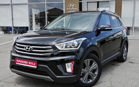 Hyundai Creta I рестайлинг, 2017 год, 1 700 000 рублей, 1 фотография