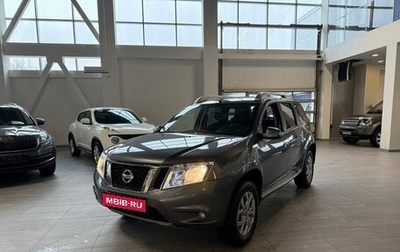 Nissan Terrano III, 2018 год, 1 649 900 рублей, 1 фотография