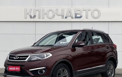 Chery Tiggo 5 I рестайлинг, 2017 год, 1 279 000 рублей, 1 фотография