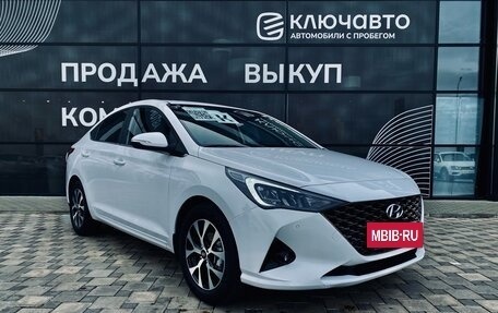 Hyundai Solaris II рестайлинг, 2022 год, 2 200 000 рублей, 3 фотография