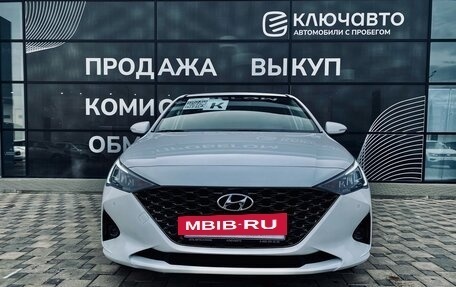 Hyundai Solaris II рестайлинг, 2022 год, 2 200 000 рублей, 2 фотография