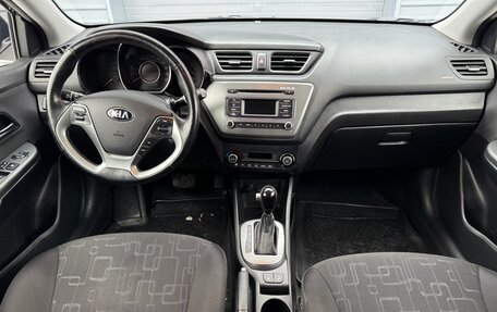 KIA Rio III рестайлинг, 2017 год, 1 440 000 рублей, 12 фотография