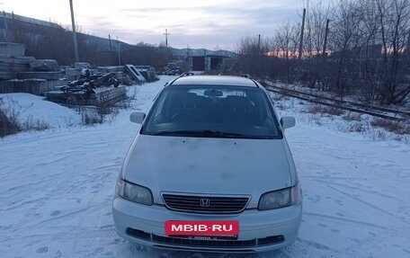 Honda Odyssey IV, 1997 год, 380 000 рублей, 2 фотография