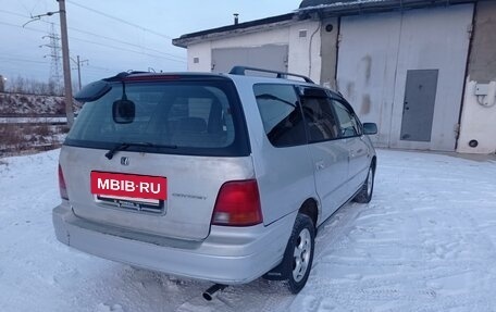 Honda Odyssey IV, 1997 год, 380 000 рублей, 7 фотография