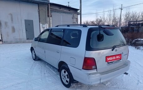 Honda Odyssey IV, 1997 год, 380 000 рублей, 6 фотография