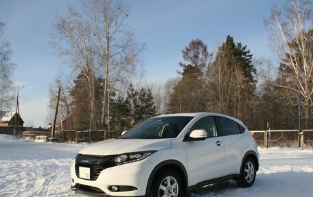 Honda Vezel, 2014 год, 1 700 000 рублей, 4 фотография