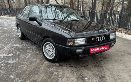 Audi 80, 1987 год, 199 000 рублей, 2 фотография