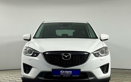 Mazda CX-5 II, 2014 год, 1 949 000 рублей, 2 фотография