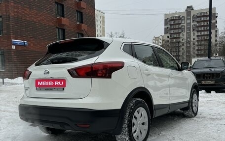 Nissan Rogue II, 2018 год, 1 850 000 рублей, 4 фотография