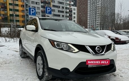 Nissan Rogue II, 2018 год, 1 850 000 рублей, 2 фотография