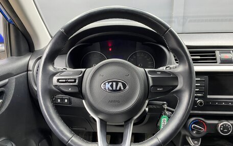 KIA Rio IV, 2018 год, 1 550 000 рублей, 7 фотография