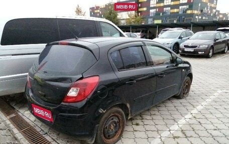 Opel Corsa D, 2007 год, 170 000 рублей, 6 фотография