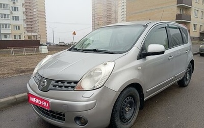 Nissan Note II рестайлинг, 2007 год, 600 000 рублей, 1 фотография