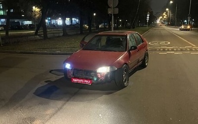 Honda Civic VII, 1992 год, 150 000 рублей, 1 фотография