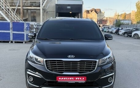 KIA Carnival III, 2017 год, 2 680 000 рублей, 3 фотография