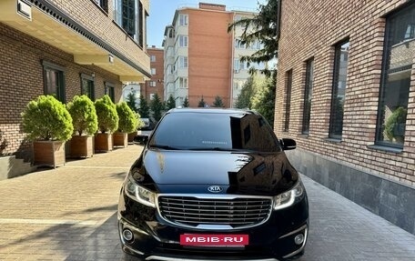 KIA Carnival III, 2017 год, 2 680 000 рублей, 9 фотография