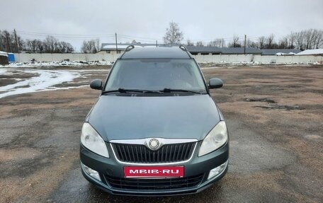 Skoda Roomster, 2012 год, 590 000 рублей, 14 фотография