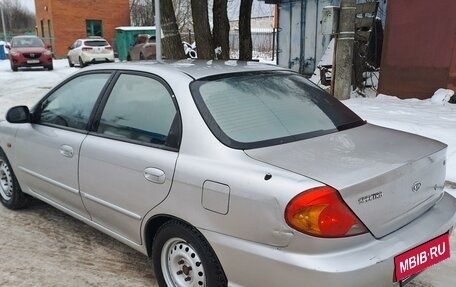 KIA Spectra II (LD), 2006 год, 245 000 рублей, 1 фотография