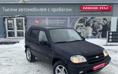 Chevrolet Niva I рестайлинг, 2005 год, 400 000 рублей, 1 фотография