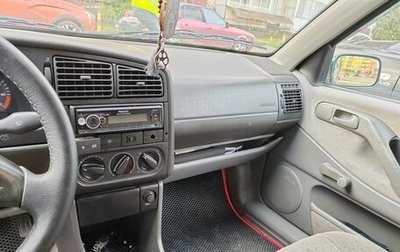 Volkswagen Passat B3, 1992 год, 380 000 рублей, 1 фотография