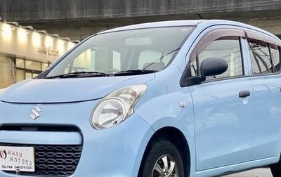 Suzuki Alto, 2010 год, 590 777 рублей, 1 фотография